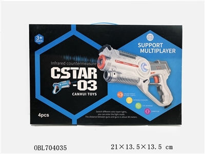 Four against gun (orange, green/white and blue) - OBL704035
