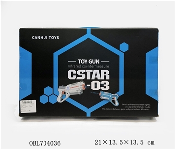 Two against gun (white and blue) - OBL704036