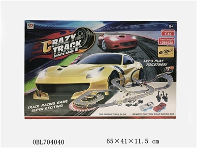 Electric rail cars (long 1086 cm with transformer) - OBL704040