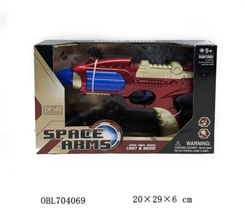 Eight gun - OBL704069