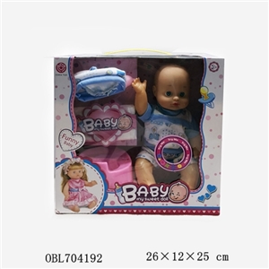 Sweetheart doll (drink urine with 6 sound IC) - OBL704192