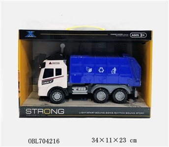 Inertial music truck - OBL704216