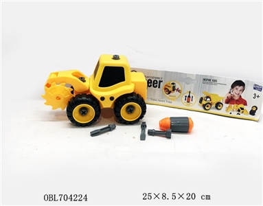 DIY disassembling cutter truck - OBL704224