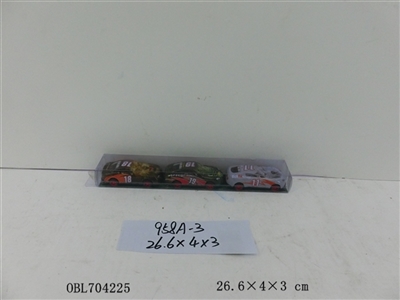 Back in alloy car - OBL704225