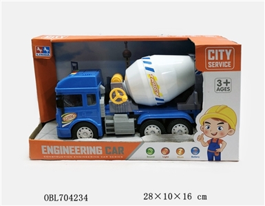 Will tell a story of the city service - mixers - OBL704234