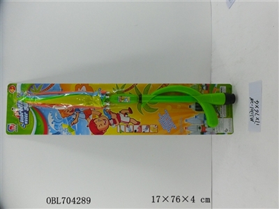 70 cm cheer umbrella nozzle - OBL704289