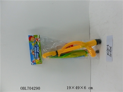 70 cm cheer umbrella nozzle - OBL704290