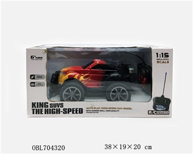 Cross-country remote control car (packet electricity) - OBL704320