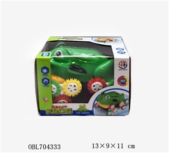 Frog electric flipper - OBL704333