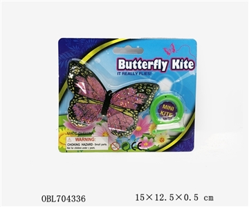 Eight butterfly - OBL704336