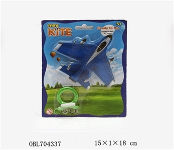 Four aircraft kite - OBL704337