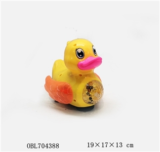 Universal lighting electric music yellow duck - OBL704388