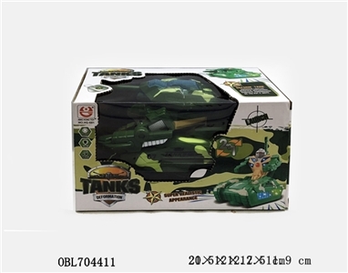 Deformation of the tank - OBL704411