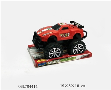 Single inertial zhuang suvs - OBL704414