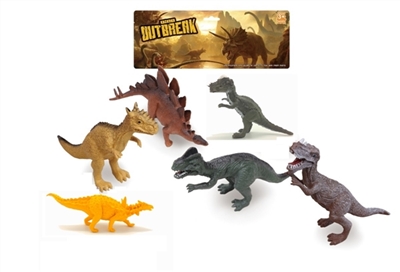 6 and 9 inches large dinosaurs suits - OBL704458