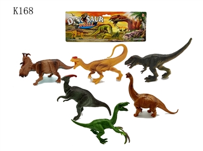 6 6 inch dinosaur suit - OBL704460