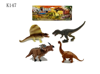 4 only 6 inch dinosaur suit - OBL704461