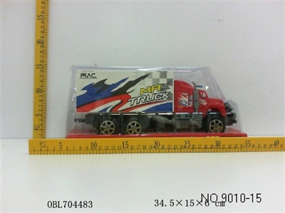 Inertial trunk four cars - OBL704483