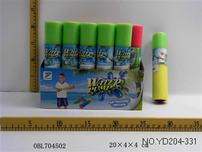 20 cm water cannon (24 PCS) - OBL704502