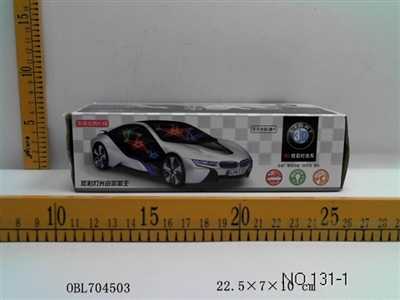 3 d inertia CheZhongWen light music - OBL704503