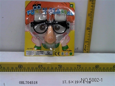 White beard glasses - OBL704518