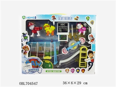 Amusement park - suit - OBL704547