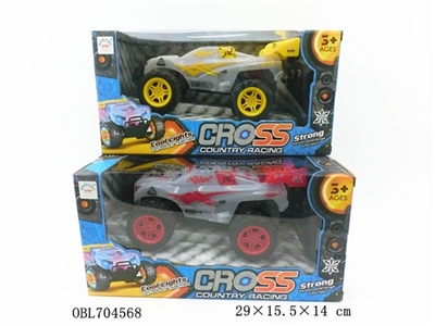 4 tongshan suvs - OBL704568