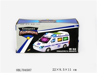 The 3 d lighting electric universal car ru song - OBL704587