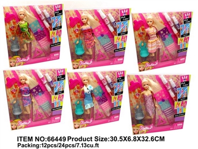 Batinna eruption princess doll accessories six assortments - OBL704598