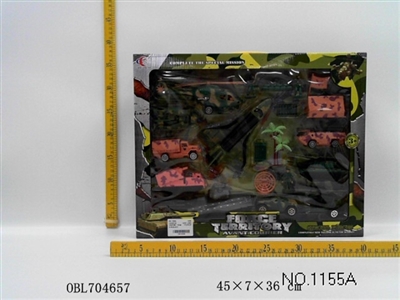 Military suit series - OBL704657