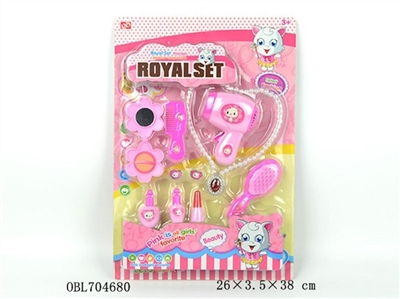 Act the role ofing is tasted suit - OBL704680