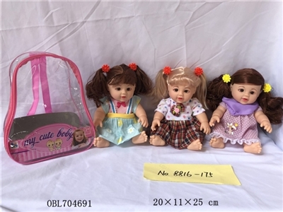 3 paragraph 13 inch evade glue doll with four tones IC assortments - OBL704691