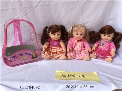 3 paragraph 13 inch evade glue doll with four tones IC assortments - OBL704692