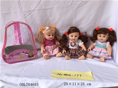 3 paragraph 13 inch evade glue doll with four tones IC assortments - OBL704693