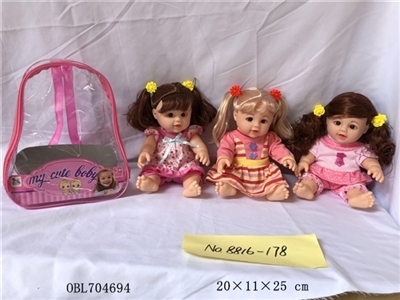3 paragraph 13 inch evade glue doll with four tones IC assortments - OBL704694
