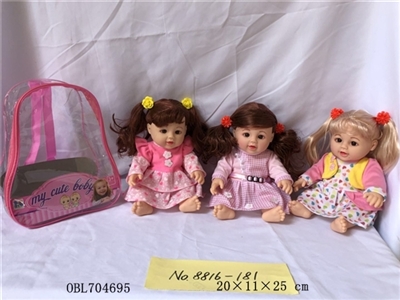3 paragraph 13 inch evade glue doll with four tones IC assortments - OBL704695