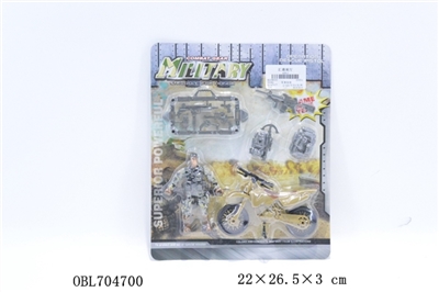 Military suit - OBL704700