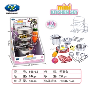 Play house stainless steel tableware - OBL704730