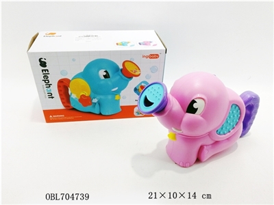 The elephant hand pump - OBL704739
