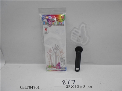 Thumb flashlight - OBL704761