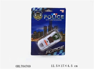 Metal back to car - OBL704769