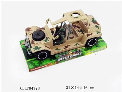 Paratroopers military vehicles - OBL704773
