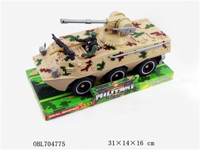 Armored vehicles - OBL704775