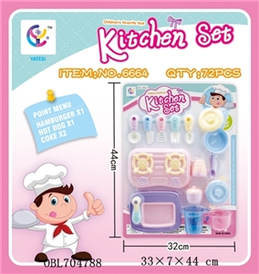 tableware - OBL704788