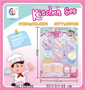tableware - OBL704789