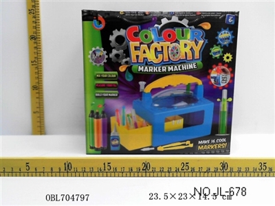 The workstation - OBL704797