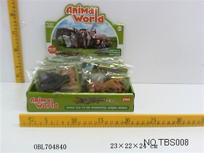 7 cm simulation animal - OBL704840