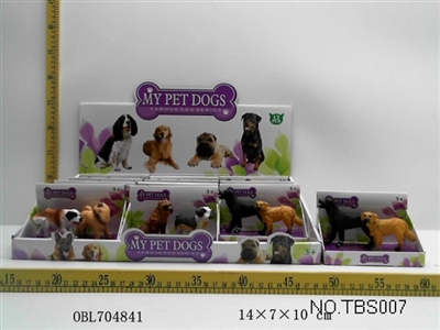 Solid body pet dog - OBL704841