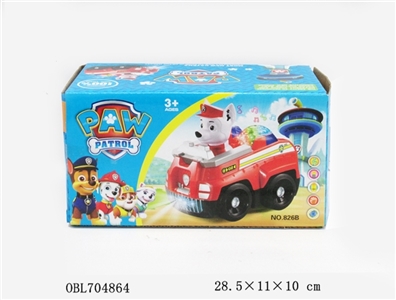Universal light music wang wang - OBL704864