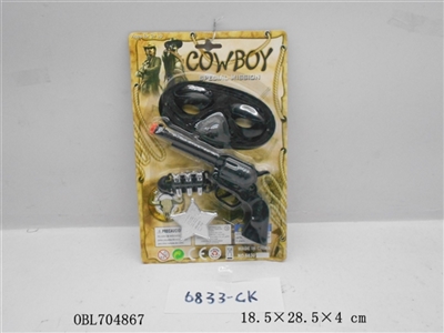 Cowboy suit gun (2) - OBL704867